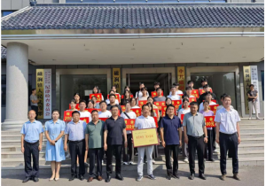 愛(ài)心傳遞，溫暖同行——磁澗鎮(zhèn)2024年社會(huì)扶貧暨洛陽(yáng)九億重工集團(tuán)資助貧困大學(xué)生愛(ài)心捐贈(zèng)活動(dòng)