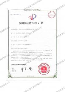 一種礦井提升機智能直流調速電控系統(tǒng)